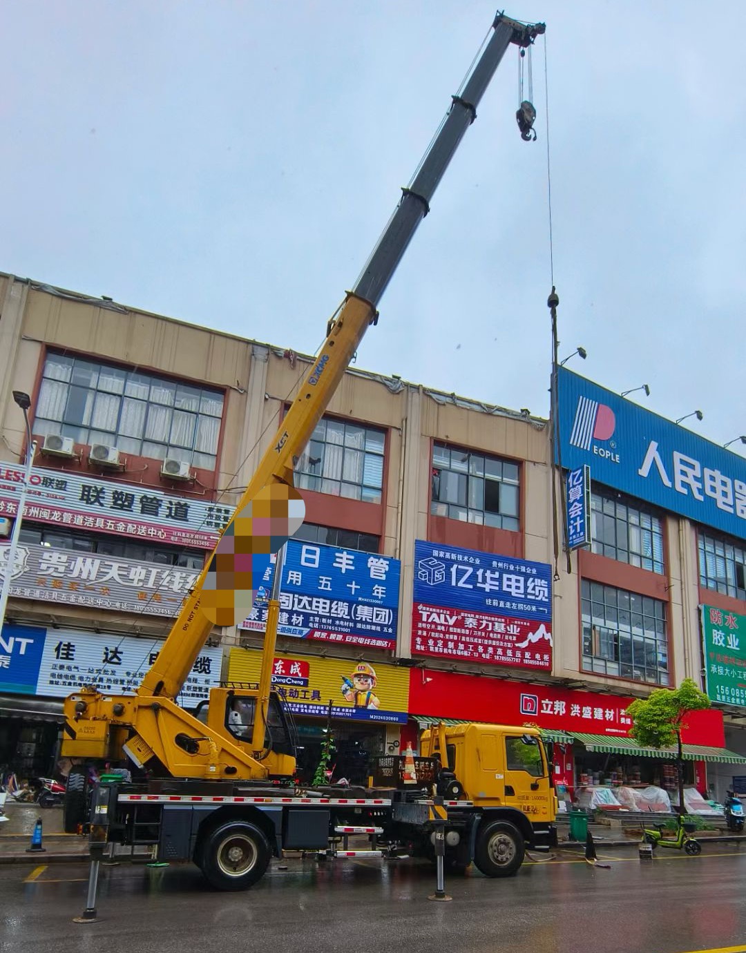 瑞安市吊车吊机租赁桥梁吊装